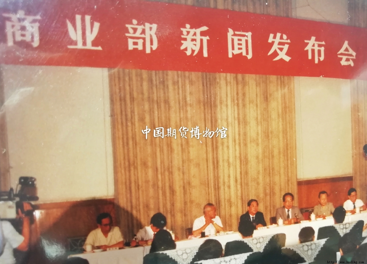 1990ҵŷ