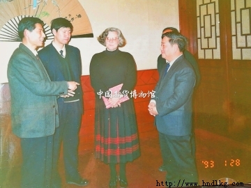 1993Ůʿ